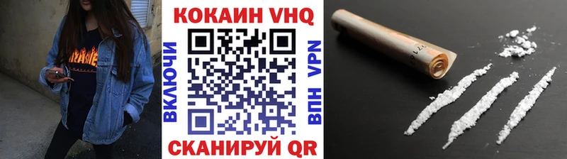 Где купить наркотики Ленск Гашиш  АМФЕТАМИН  СОЛЬ  Меф мяу мяу  Cocaine 