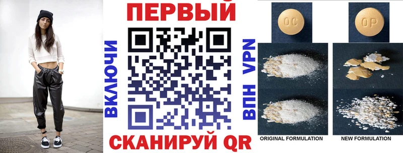 цены   Ленск  АМФ 97% 
