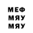 Метадон methadone Pivonator Pivnoi