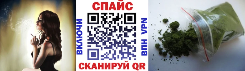 БУТИРАТ оксибутират  что такое   Ленск 