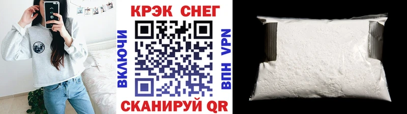 что такое наркотик  Ленск  КОКАИН Перу 