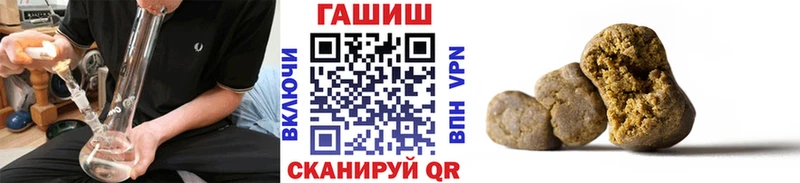 цены наркотик  omg как войти  ГАШИШ 40% ТГК  Ленск 