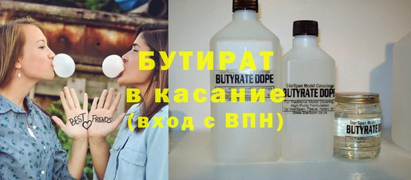 MDMA Кукмор