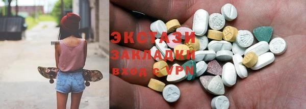 шишки Краснотурьинск