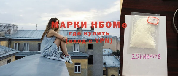 МДПВ Кулебаки