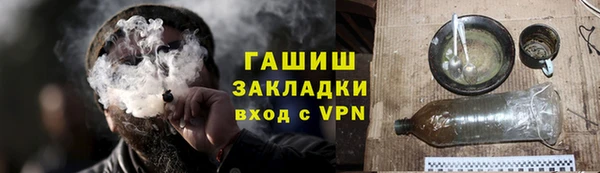 шишки Краснотурьинск