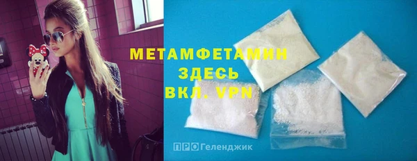 МДПВ Кулебаки