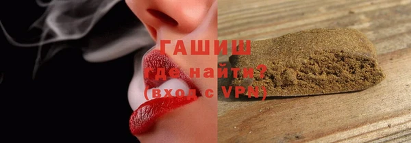 шишки Краснотурьинск