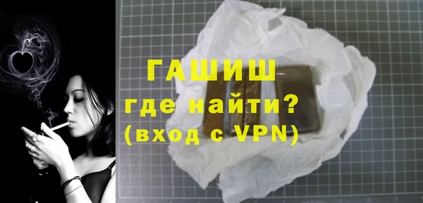 ALPHA PVP Коряжма