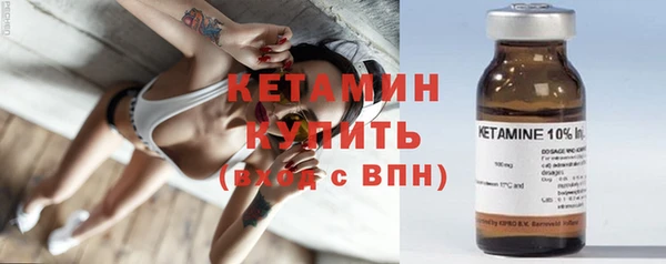 MDMA Кукмор