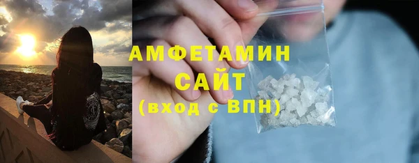 МДПВ Кулебаки