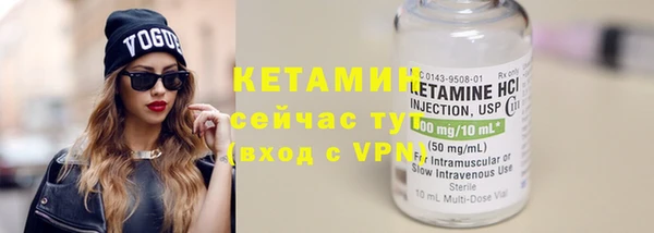 спайс Корсаков