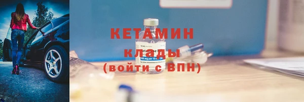 шишки Краснотурьинск