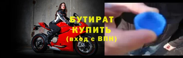 МДПВ Кулебаки