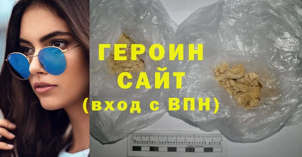 MDMA Кукмор