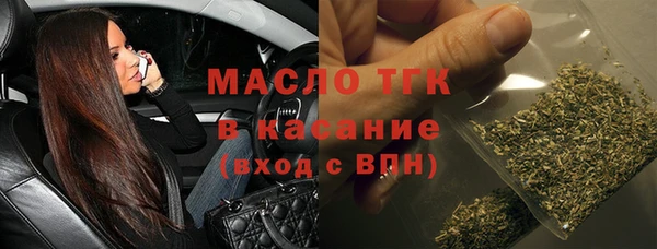 первитин Костерёво