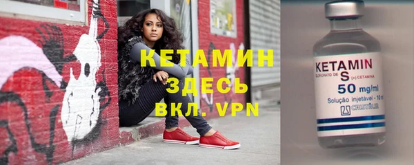 шишки Краснотурьинск