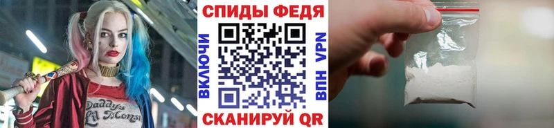МЕТАМФЕТАМИН Декстрометамфетамин 99.9%  hydra рабочий сайт  Ленск 