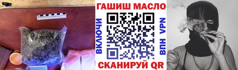 наркота Ленск KRAKEN онион Дистиллят ТГК вейп с тгк