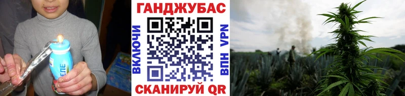 наркошоп  блэк спрут ССЫЛКА  Каннабис VHQ  Ленск 